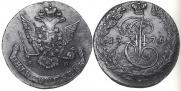 5 kopecks 1776 year