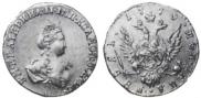 1 rouble 1779 year