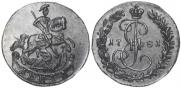 Denga 1781 year