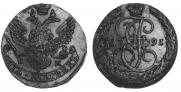 5 kopecks 1791 year