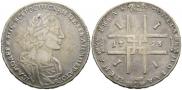 1 rouble 1723 year