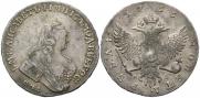 1 rouble 1755 year