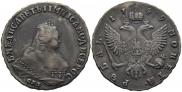 1 rouble 1749 year