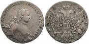 1 рубль 1764 года