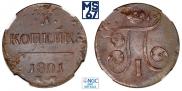 1 kopeck 1801 year