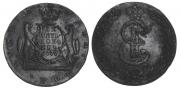 10 kopecks 1777 year
