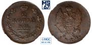 2 kopecks 1814 year