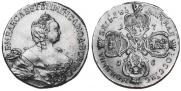5 roubles 1756 year