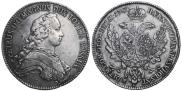 Thaler 1753 year