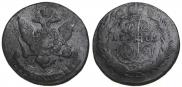 5 kopecks 1765 year