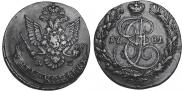 5 копеек 1781 года