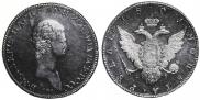 1 rouble 1801 year