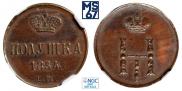 Polushka 1854 year