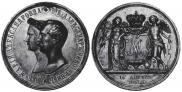 Medal 1841 year