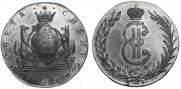 10 kopecks 1775 year