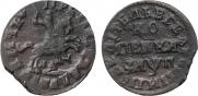 1 kopeck 1713 year