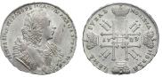 1 rouble 1729 year