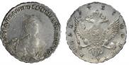 1 rouble 1755 year