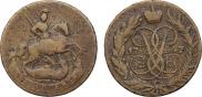 2 копейки 1757 года