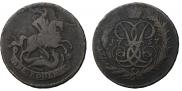 2 копейки 1757 года