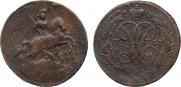 1 kopeck 1757 year