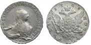 1 rouble 1758 year