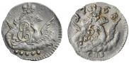 5 kopecks 1758 year