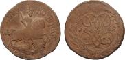 2 kopecks 1759 year