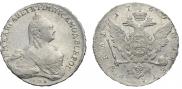 1 рубль 1760 года