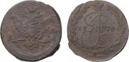 5 kopecks 1770 year