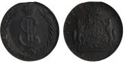 10 kopecks 1780 year