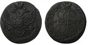 5 kopecks 1793 year