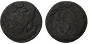 5 копеек 1796 года