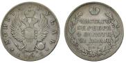 1 рубль 1815 года