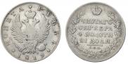 1 rouble 1819 year