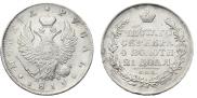 1 rouble 1819 year