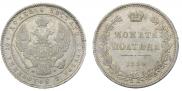 Poltina 1854 year