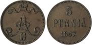 5 пенни 1867 года