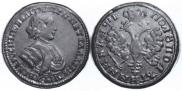 Polupoltinnik 1705 year