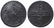 5 kopecks 1725 year