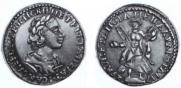 2 roubles 1725 year