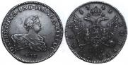 1 rouble 1741 year