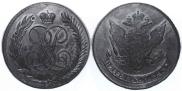 5 kopecks 1757 year