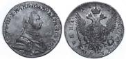 Poltina 1762 year