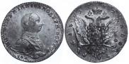 1 rouble 1762 year