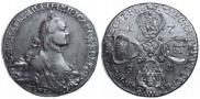 10 roubles 1764 year