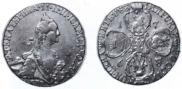 5 roubles 1768 year