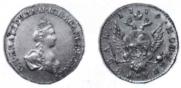 1 rouble 1779 year