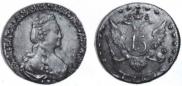 15 kopecks 1781 year