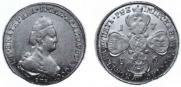 5 roubles 1786 year